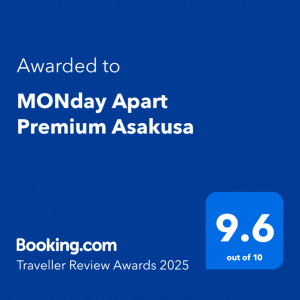 Booking.com "Traveller Review Award 2025"