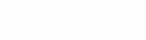 The Innovation Studio Logo