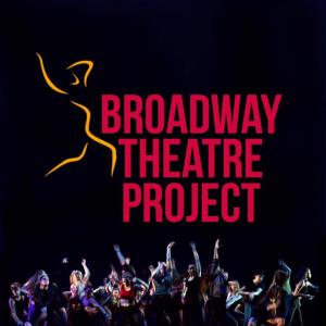 Broadway theatre project logo