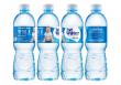 1ST WATER, NUTRIENT-DENSE, PURE WATER BRAND FOR BABIES AND BREASTFEEDING PARENTS DEBUTS AT 2025 EXPO WEST