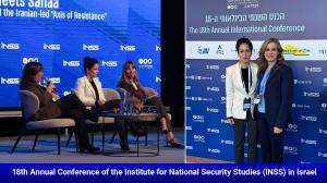 Institute-for-National-Security-Studies-INSS-and-ALLATRA