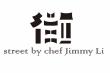 ShangHai Taste Team, Led by James Beard-Nominated Chef Jimmy Li, to Launch ‘STREET’ at Legacy Hall in Plano