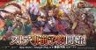 Pre-registration for the Strategic Card Game KAI: Battle of Three Kingdoms Now Open on App Store and Google Play