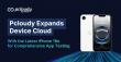 Pcloudy Expands Device Cloud with iPhone 16e for Enhanced App Testing Capabilities