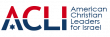 American Christian Leaders for Israel (ACLI) Statement on the Murders of Israeli Embassy Staffers in Washington, D.C.