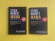 Dr. Linda Pajoel’s Book ‘Stock Market Mama’ is Now Available on Amazon and Other Leading Bookstores