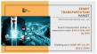 Smart Transportation Market Size, Trend, Growth, Key Players and Industry Forecast By (2020-2030) | Accenture, Alstom,