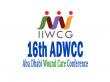 16th Abu Dhabi Wound Care Conference: The Region’s Largest Wound Care Event