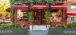 Ambra Gains Recognition as a Premier Neighborhood Restaurant in West Village for Date Nights and Group Dining