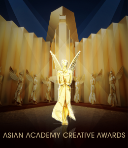 Golden Goddess of Creativity statuette