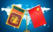 Chinese Economic & Infrastructure Developments in Sri Lanka and Tamil National Question - TGTE