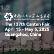 Discover Innovation in Electrical Pipe Solutions: Ledes at the 137th Canton Fair
