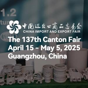 Ledes at 137th Canton Fair