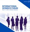 Global Trends and Ukrainian Experience: Alona Lebedieva at the International Women's Forum