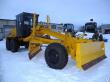 Grader Blade Market to Hit $ 4.65 Billion by 2034, Driven by 3.5% CAGR Growth