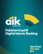 BankIslami launches 'Aik' Pakistan's first Digital Islamic Banking Solution