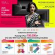 Tourism Plus Shanghai 2025: Event Overview