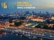 WARSAW TO HOST 51ST ANNUAL GENERAL MEETING OF THE EUROPEAN HOTEL MANAGERS ASSOCIATION EHMA, Theme: Hospitality by Design