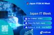 Avalue at 2025 Japan IT Week Exhibition