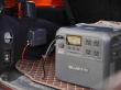 BLUETTI Elite 200 V2: The Compact Solar Solution for Off-Grid Adventures and Camping