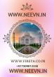 Rohit Kapoor Launches – Neev Infra & Fireya Exim – Redefining Infrastructure and Global Trade Consulting
