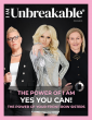 The Secret Superpower to Unstoppable Women: The Power of Front-Row Sisters