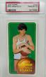 Rare 1970 Gem Mint Pete Maravich Rookie Card Hits the Market