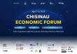 Chișinău Economic Forum: Great Opportunities for Development and Investment