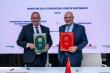 Official Launch Of Pnardi National Program To Support Research, Development, And Innovation 2025-2028