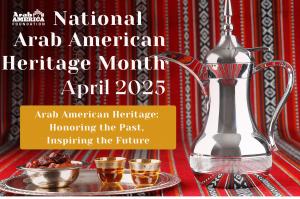 National Arab American Heritage Month 2025 Logo