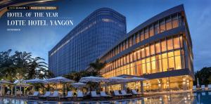 2025 MUSE Hotel of the Year (S1): Lotte Hotel Yangon