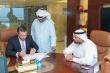 His Highness Shaikh Mohammed Bin Sultan Bin Hamdan Al Nahyan Acquires Warrants in Diginex (DGNX) for USD300 Million