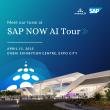 invenioLSI to Launch Budget Horizons at SAP NOW AI Tour