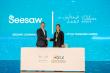 شركة Seesaw تستحوذ على "المفكرون الصغار" الأردنية الناشئة للتوسُّع في حلول التعليم الإلكتروني باللغة العربية