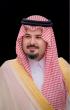 Under the Patronage of Prince of Madinah Region, AlBaraka Symposium on Islamic Economics Kicks Off 45th Edition Tomorrow