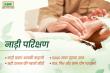KBIR Wellness Introduces Nadi Parikshan to Promote Preventive Healthcare and Wellness