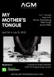 MY MOTHER’S TONGUE: A POWERFUL EXPLORATION OF LANGUAGE, IDENTITY, AND RESISTANCE