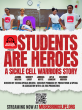 'Students Are Heroes: A Sickle Cell Warriors Story' Trailer Screening at Annual Sickle Cell Consortium Leadership Summit