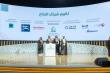 Saudi Ministry of Hajj and Umrah Recognizes SIAD Holding CEO