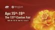 QJMOTOR Debuts at Canton Fair with an All-Star Lineup of Models, Booth Attracts Huge Crowds