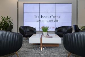 The Inner Circle Event Photo