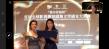 Chinese Playwright Shao Yong Liu Receives Creative Award at First Global Micro-Short Drama Screenplay Competition