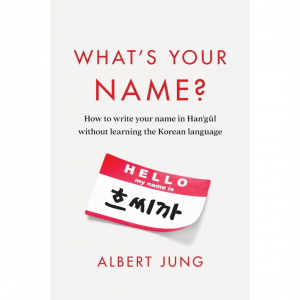 WYN Cover