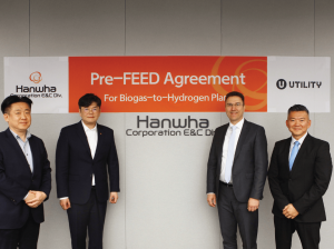 Hanwha Corporation E&C Division Collaboration