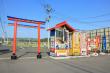 Aiming to Become the Sacred Place of Vending Machines: Japan’s First 'Vending Machine Shrine' Opens