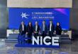 Wazoku and National Innovation Center par Excellence invite global innovators to expand into China’s Yangtze Delta