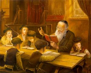 Judaica art