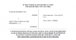 Los Angeles County Bar Association Takes Stand Against Executive Overreach in New Court Filing