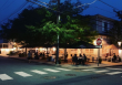Local Greek of Princeton Wins the 2025 Quality Business Award for The Best Restaurant in Princeton, New Jersey