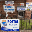 Postal Pak N Ship Announces Change in URL for Improved Online Experience